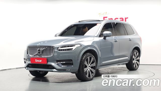 2023 Volvo XC90, VIN YV1LF0621P1977201