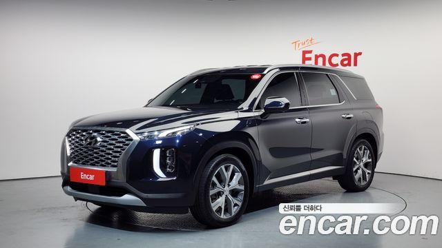 2022 Hyundai Palisade, VIN KMHR381ADNU413289