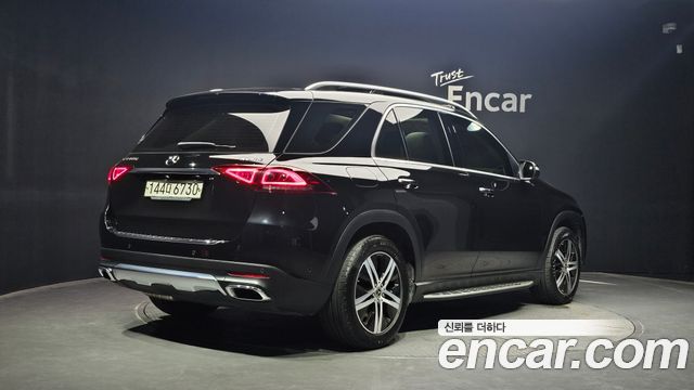 2020 Mercedes-Benz GLE-Class, VIN W1NFB1KB5LA237860