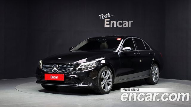 2020 Mercedes-Benz C-Class, VIN W1KWF1FB2LR577349