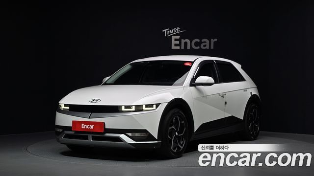 2022 Hyundai Ioniq 5, VIN KMHKL81AFNU094794
