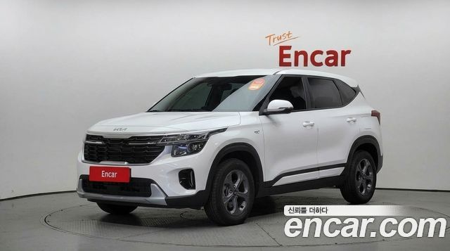 2023 Kia Seltos, VIN KNAEP817BPK398398