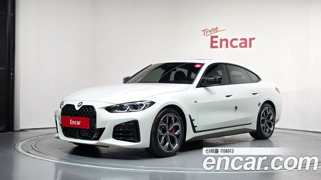2022 BMW 4-Series, VIN WBA31AV07NFL72333