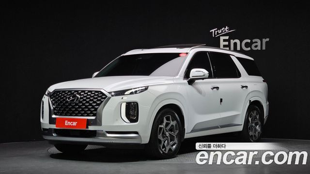2021 Hyundai Palisade, VIN KMHR581ABMU298807