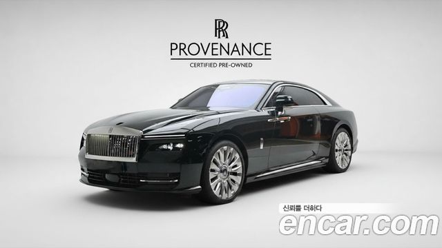 2024 Rolls-Royce Spectre, VIN SCATK2107RU220332