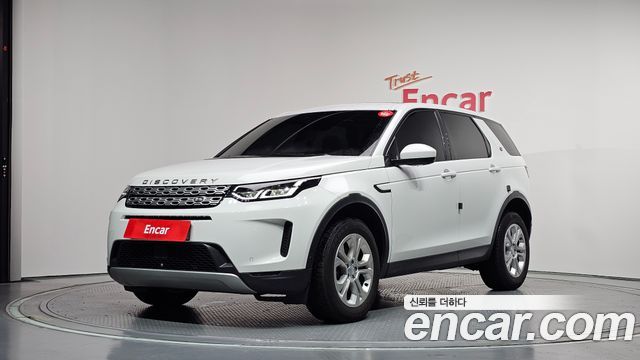 2021 Land Rover Discovery Sport, VIN SALCA2BX3MH899002