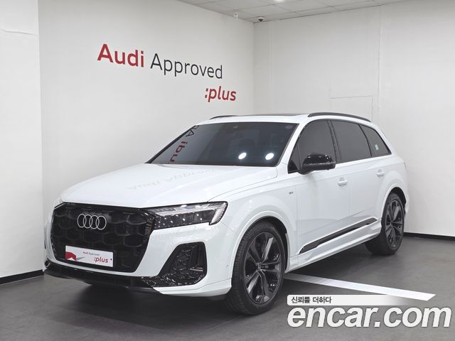 2026 Audi Q7, VIN WAUZZZ4M2TD009744
