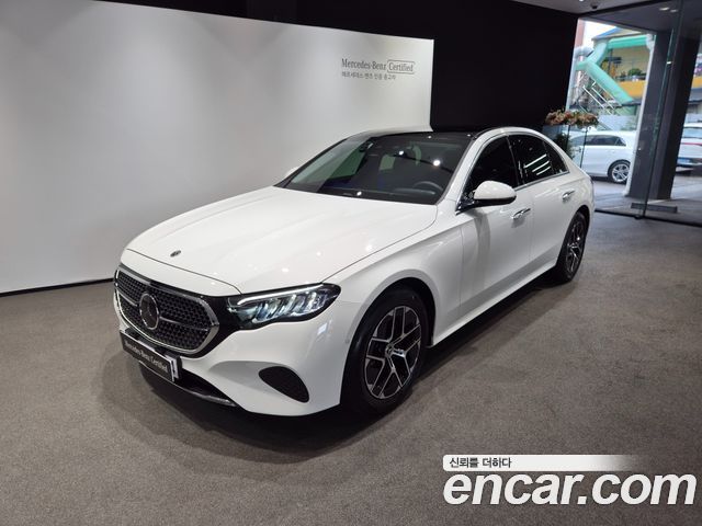 2026 Mercedes-Benz E-Class, VIN W1KLF5AB1TA257570
