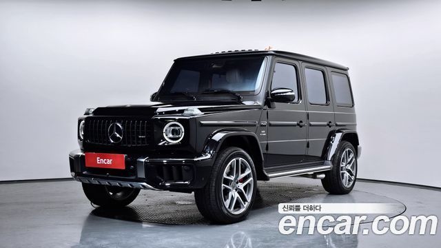 2025 Mercedes-Benz G-Class, VIN W1NWH5AB1SX045676