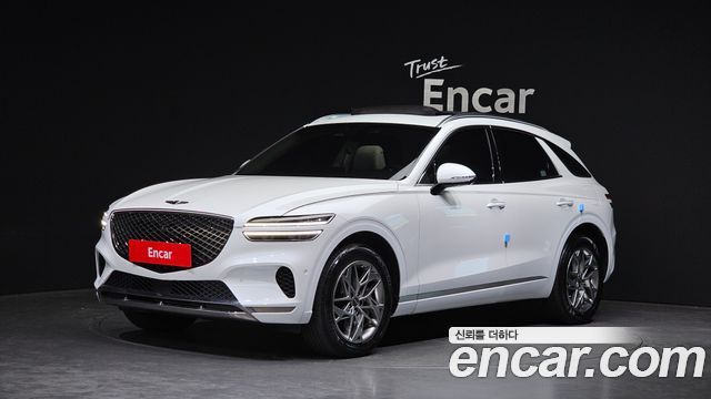 2023 Genesis GV70, VIN KMTMA81BDPU118239