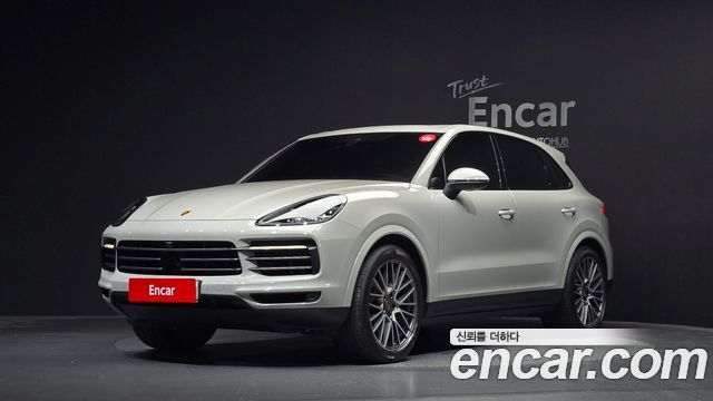 2023 Porsche Cayenne, VIN WP1AA29Y8PDA03235