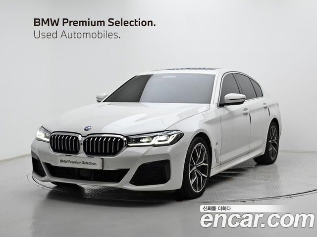 2023 BMW 5-Series, VIN WBA71BH0XPWY07657