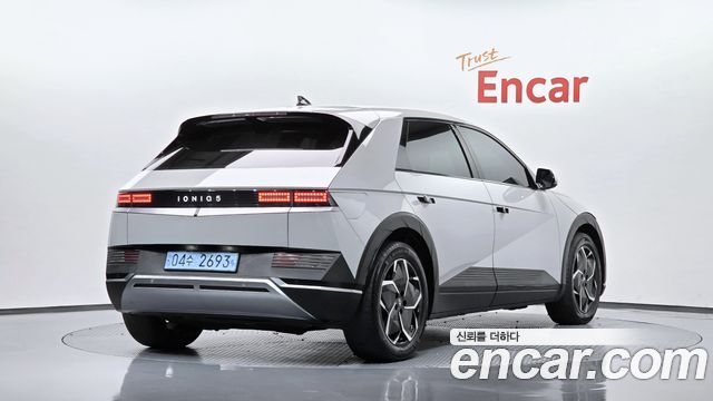 2022 Hyundai Ioniq 5, VIN KMHKN81AFNU021173