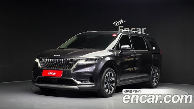2023 Kia Carnival, VIN KNANC81BBPS270480