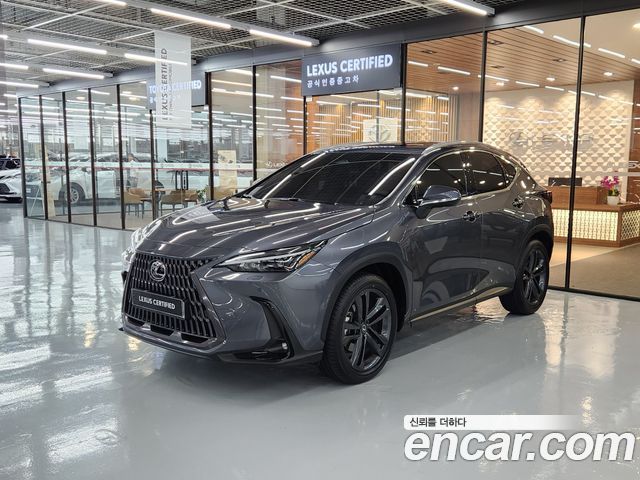 2026 Lexus NX, VIN JTJGKAEZ7T2076794