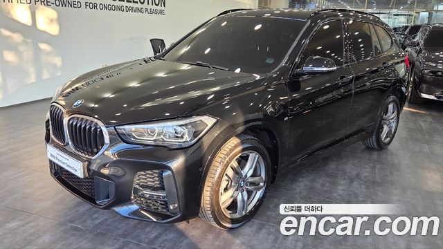 2022 BMW X1, VIN WBA110G05N5U53522
