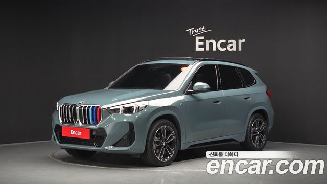 2025 BMW X1, VIN WBA51EE03S5392550