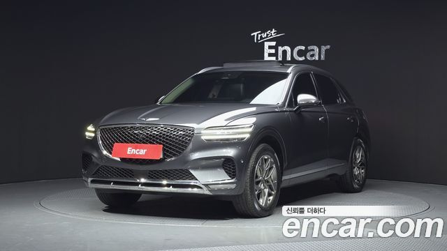 2023 Genesis GV70, VIN KMTMB81ADPU119469