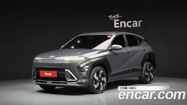 2023 Hyundai Kona, VIN KMHHE813BPU061571