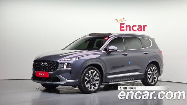 2021 Hyundai Santa Fe, VIN KMHS581LGMU395398