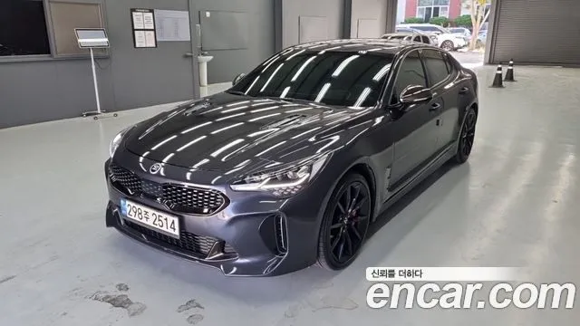 2021 Kia Stinger, VIN KNAE551CDMS107532