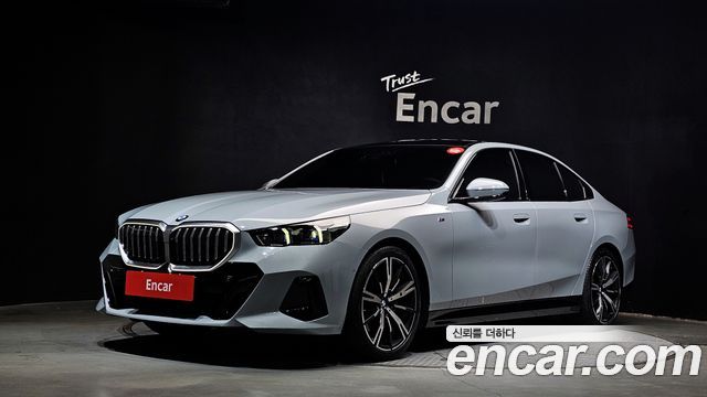 2024 BMW 5-Series, VIN WBA51FJ04RCS02563