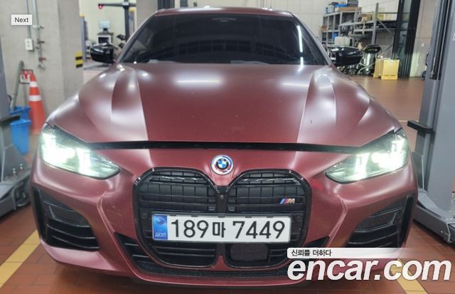2025 BMW 4-Series, VIN WBA81DA06SCU52314