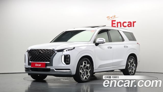 2021 Hyundai Palisade, VIN KMHR581EDMU289885