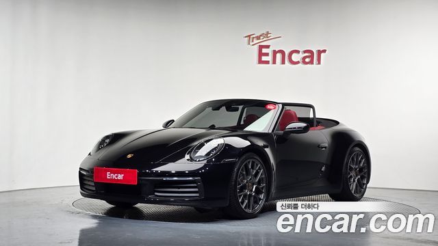 2021 Porsche 911, VIN WP0CA2996MS239232
