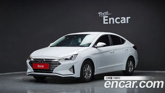 2020 Hyundai Avante, VIN KMHD741EELU040695