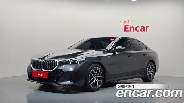 2024 BMW 5-Series, VIN WBA51FL02RCR56770