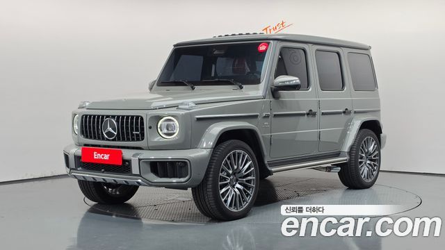 2026 Mercedes-Benz G-Class, VIN W1NWH5AB3TX093925