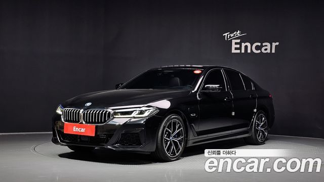2023 BMW 5-Series, VIN WBA51AG03PCN39829
