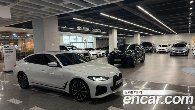 2025 BMW 4-Series, VIN WBA41FB0XSFT90861
