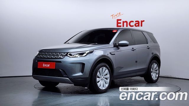 2020 Land Rover Discovery Sport, VIN SALCA2BX2LH858391