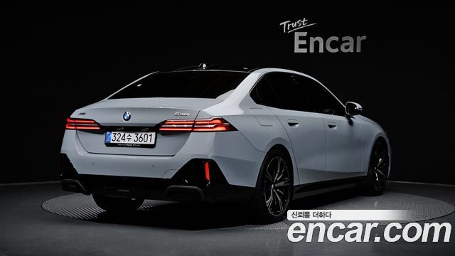 2026 BMW 5-Series, VIN WBA51FJ07TCW75591
