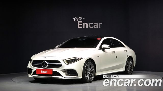 2021 Mercedes-Benz CLS-Class, VIN W1K2J6BB1MA085296