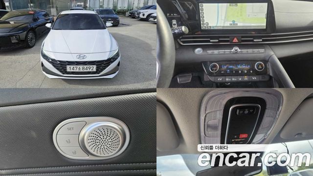 2023 Hyundai Avante, VIN KMHLM41EEPU349873
