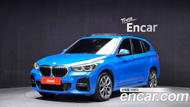 2022 BMW X1, VIN WBA11DG07N5V40905