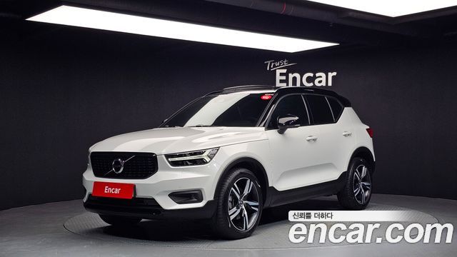 2021 Volvo XC40, VIN YV1XZK92CM2408242