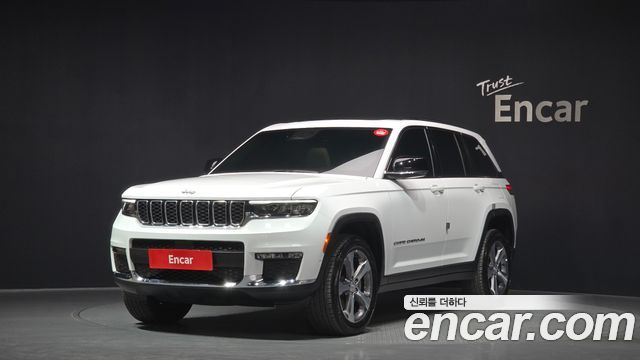 2023 Jeep Cherokee, VIN 1C4RJHBG3PC527228