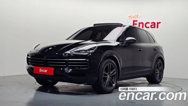 2023 Porsche Cayenne, VIN WP1AA29Y4PDA03653