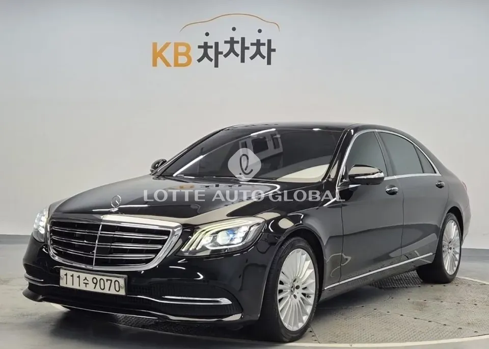 2020 Mercedes-Benz S-Class, VIN W1KUG5FB7LA564770