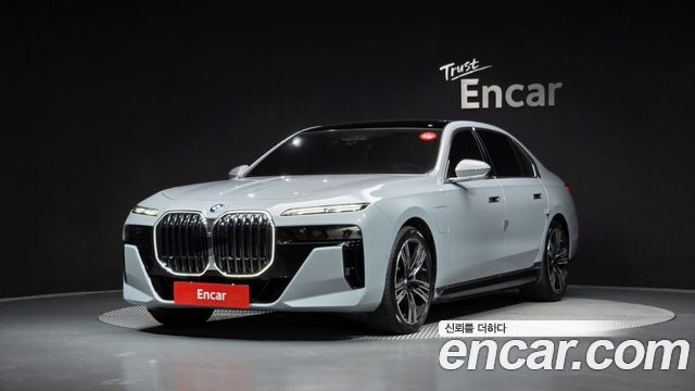 2026 BMW 7-Series, VIN WBA41EH00TCW23327