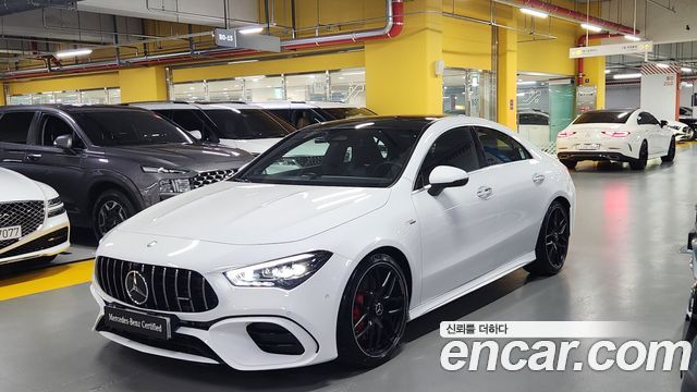 2026 Mercedes-Benz CLA-Class, VIN W1K5JSEB8TN572960
