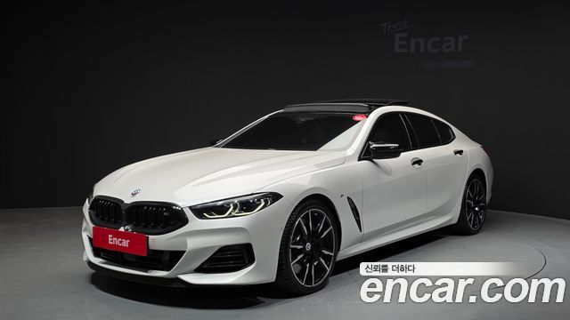 2023 BMW 8-Series, VIN WBAGV8106PCL51157
