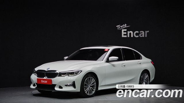 2021 BMW 3-Series, VIN WBA5V5105MFK78153