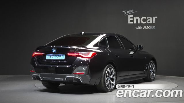 2023 BMW i4, VIN WBY71AW03PFN61064