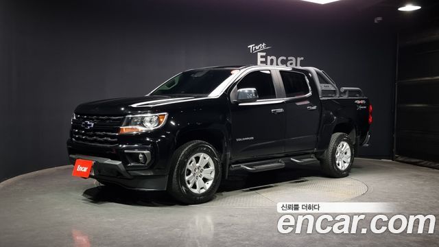 2022 Chevrolet Colorado, VIN 1GCPT9EN8N1125277