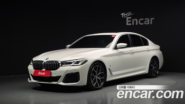 2023 BMW 5-Series, VIN WBA31BJ0XPCM19676